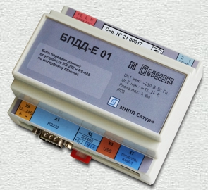   Ethernet, RS-232, RS-485